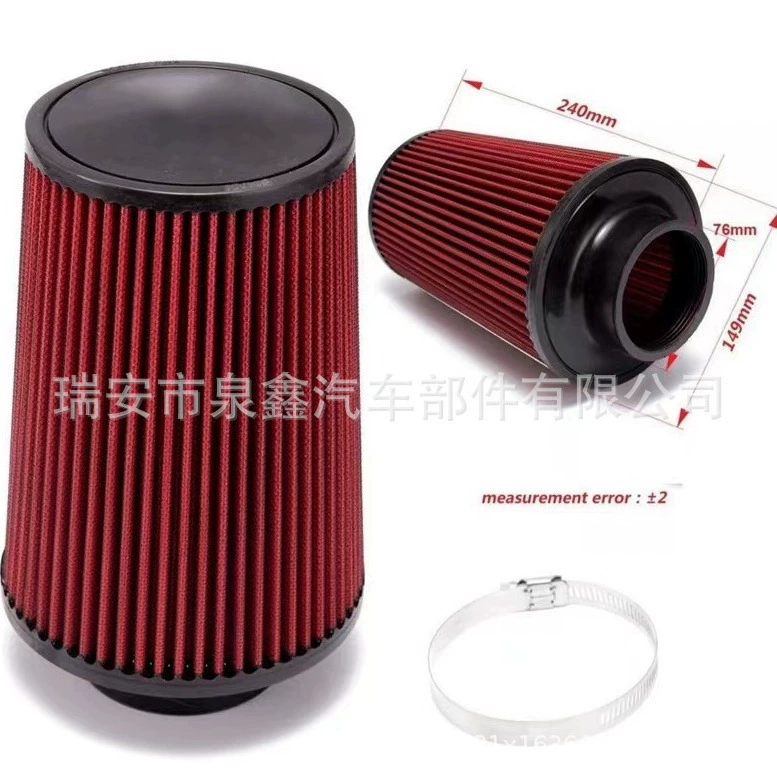 Прямые поставки с фабрики, автомобильный модифицированный воздушный фильтр, грибовидная головка, воздушный фильтр с грибовидной головкой 76/89/101 мм