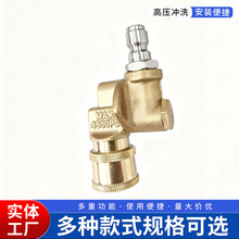 �羳���l�߉���ϴ�Cϴ܇ˮ���^������쇊�^����մ�о���{������