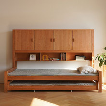樱桃木柜子床一体床日式儿童双层全实木床黑胡桃小户型隐形抽拉床