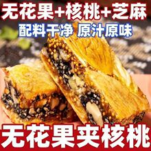 ���l�o�����A�����½��خa��֥���ɪ������b��Ȼ�ЋD��ʳ���l