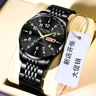 �ֱ���ʿ�p�՚v��Ӣ��ҹ���ˮ�r�Еr�b���ǙCе������ᘌ��Ď���