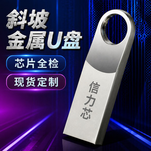 USB3.0����32Gu�P����б��܇�du�P16g����ϵ�y����u�P64g�W��P