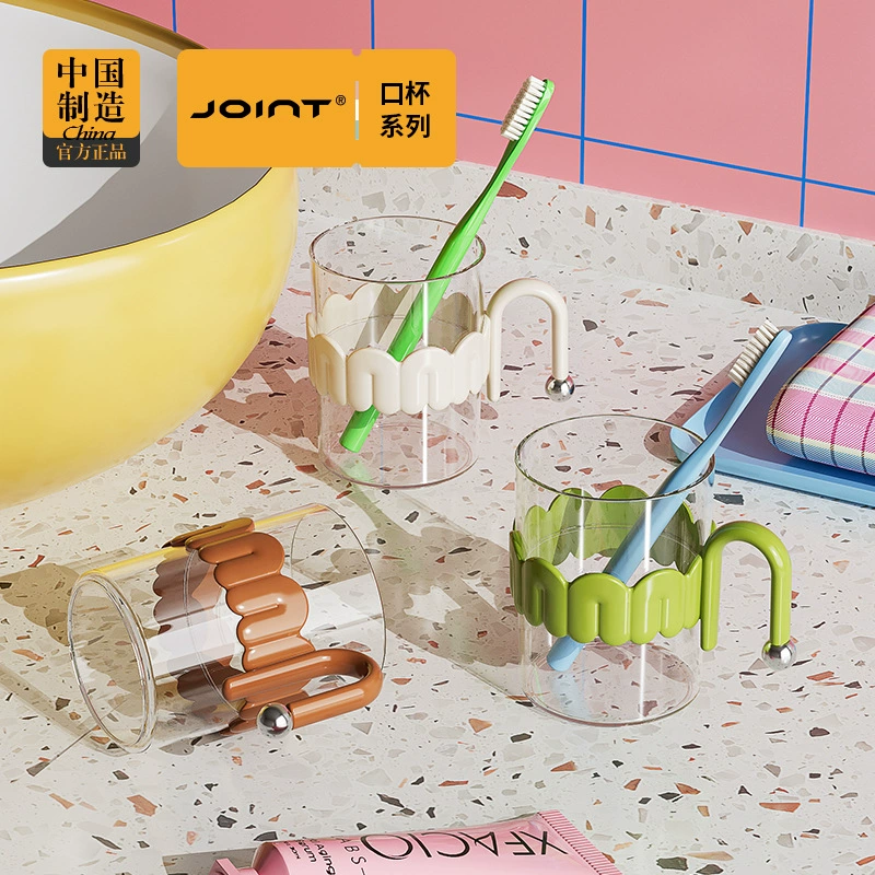 Ing Light Роскошная прозрачная чашка для полоскания рта Бытовая пара чашка для зубных щеток простая Студенческая чашка для мытья посуды чашка для зубных щеток оптом