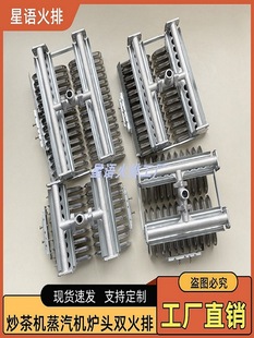 ��Һ����偠t�p�Ż���ȼ���������C�t�^�tо��P����C��ͨ��