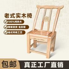 ��ľ�Ό�ľ�r����ʽ���Ώ͹��r�Ҙ���Ο�����ι�̼��ÿ�������