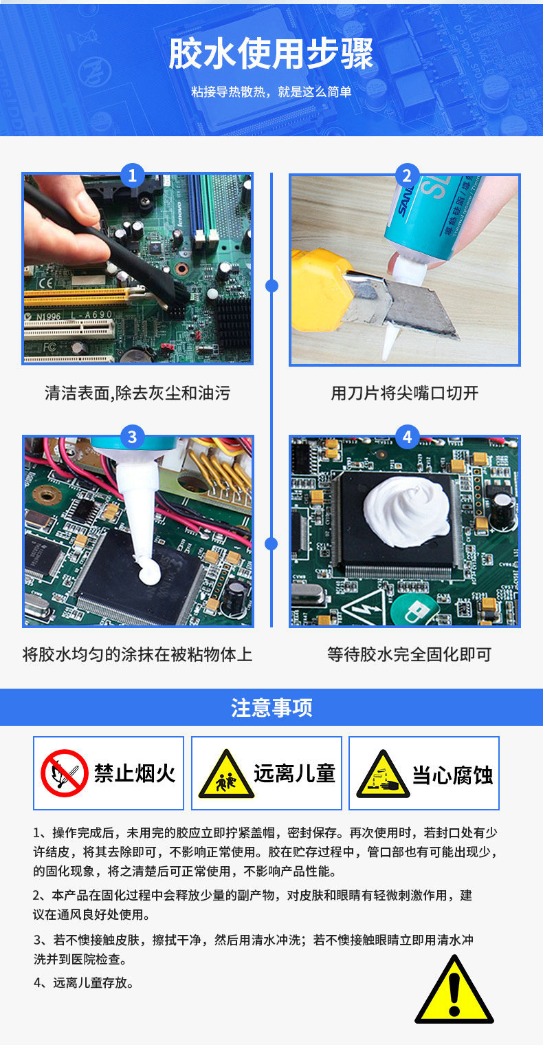 8f82b7e7644d086baa1076fac750b7