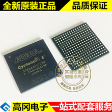 5CEBA2F17C8N FBGA256 ALTERA  CPLD/FPGA оƬ