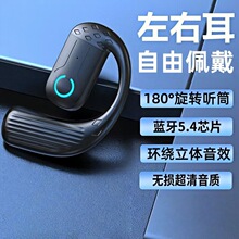 ���ʽ�����D���Ҷ�ͨ�ßo���{�����C���L�m�����������ͨԒB01