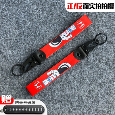 Yamaha, Kawasaki, Ktm — Motorcycle Key - type-a-driver