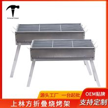 ���ַ������t�Ӻ��̖�����y�����ܼ���ľ̿���tBBQ�ۯB�����