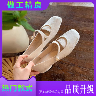 ���L�I��ţƤ����Ь��������ŮЬ����ʽ��Ь���R��ȹ����������Ь