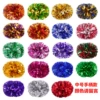 Message of color handle color