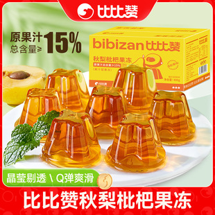 �ȱ�ٝ�������˹�����֭��0֬�k���ҾW�t��������ʳƷ���eС��