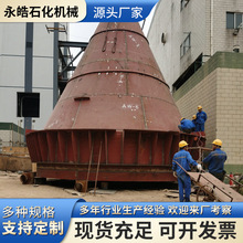 ʯ���鼃�|�ʯ���ς}�Ƃ��10����ʯ�ҷ��ς}���Ͳ��P䓃����