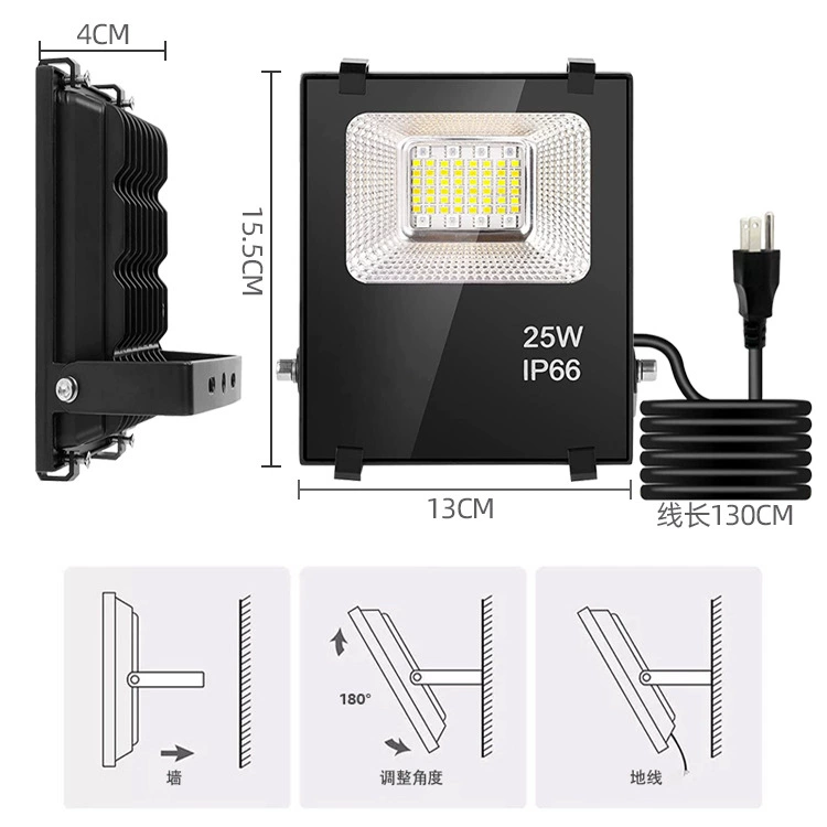 LED spotlight, travel lights, remote control, three colors, internet celebrity