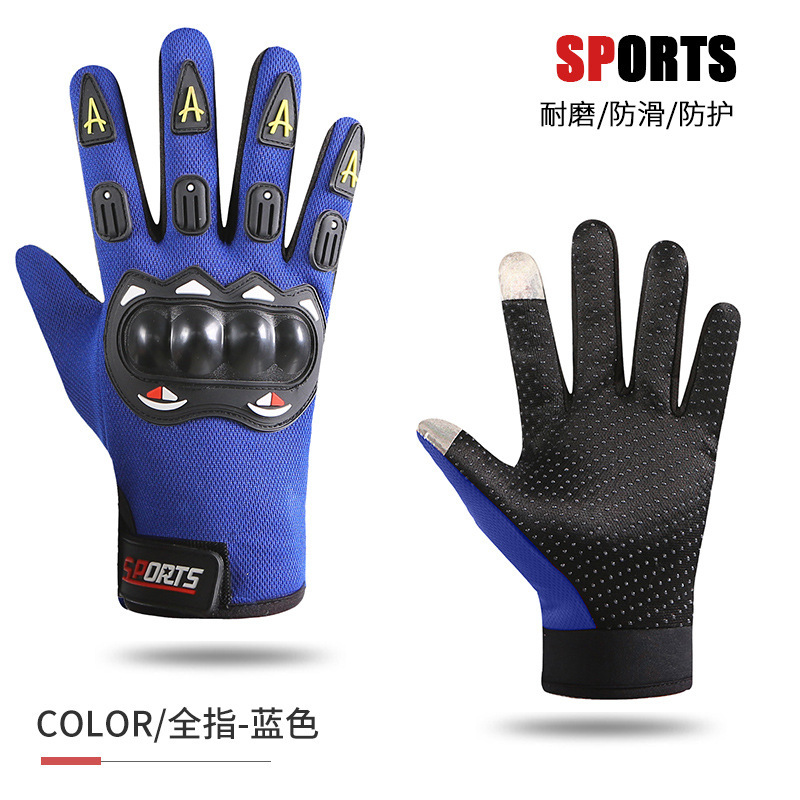 Guantes de ciclismo al aire libre para hombres y mujeres en primavera y verano protección de pantalla táctil de dedos largos motocicleta antideslizante y resistente al desgaste Exportación de Amazon A1KQ