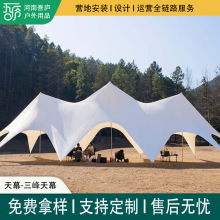 900D�f��ɽ��Ļ���ذ�צ����η��p�������픑���I��¶�I