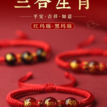 2025���걾����t�K����������ʮ����Ф�������R�u�t�K�������K