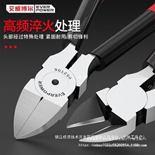 ��������ˮ���Q���Qб���Q���I�����_ƫ��С�Q��б����ӱ���ͨ˼