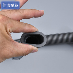 Factory supply non-odorous sewer pipe basin sink basin sink basin sewer accessories S-bend sewer pipe