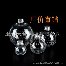 50ml 150ml 250ml 500ml���w���ψA��ƿ�Ӻ��̲�����}�Q�b�ƿ�o