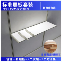 �V�����˔�չ��չʾ��չλ�Ӱ��м�չ�[��չ�����չ���������