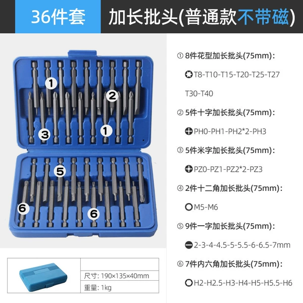 Set, long screwdriver, 36 pieces