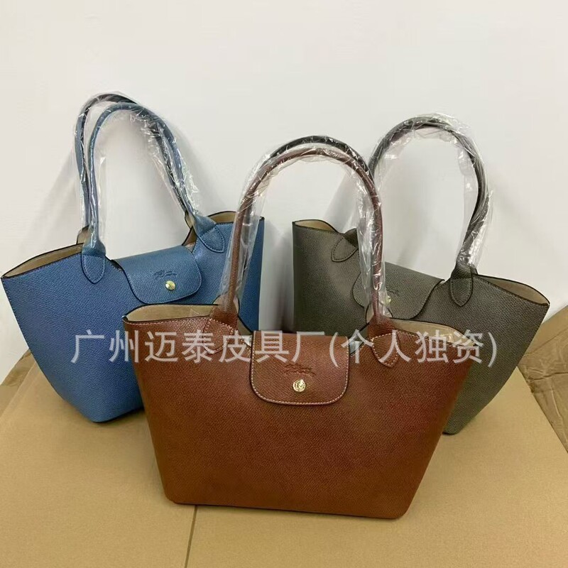 Longxiang High-Quality New Leather Tote Bag, Basket Bag, Handbag, Shoulder Bag, Crossbody Bag, Dumpling Bag, Women's Bag Longxiang High-Quality New Leather Tote Bag, Basket Bag, Handbag, Shoulder Bag, Crossbody Bag, Dumpling Bag, Women's Bag