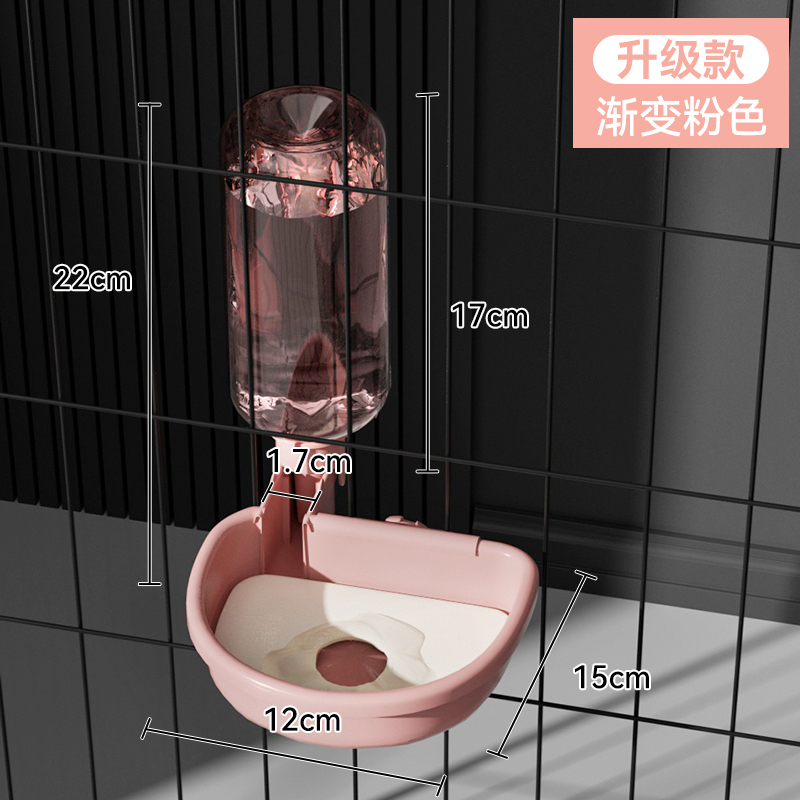 새로운 480ml 그라데이션 파우더