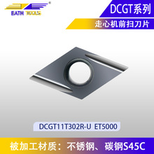 ���ęC��ƬDCGT11T302-U���P䓔��ص��^��������80��Ӳ�|�Ͻ�Ƭ