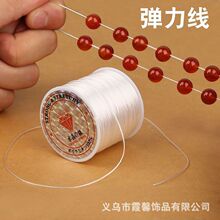 ��z��ĥƤ���ִ������K����ˮ�����鴩����diy��������K���龀
