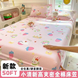 ȫ�޼���ӡ���H�w��������������ϯ��˼���|���o�փɼ��׌W������