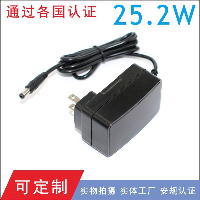 12V2A AC to DC LED tunnel light power supply 24V1A EU 30V0.8A British European standard