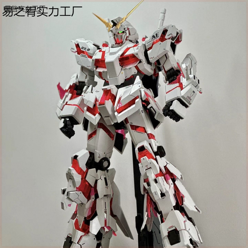 ガンダムHG運命強襲フリーユニコーン赤異端組み立てモデル玩具フィギュア少年の飾り物がいい|undefined