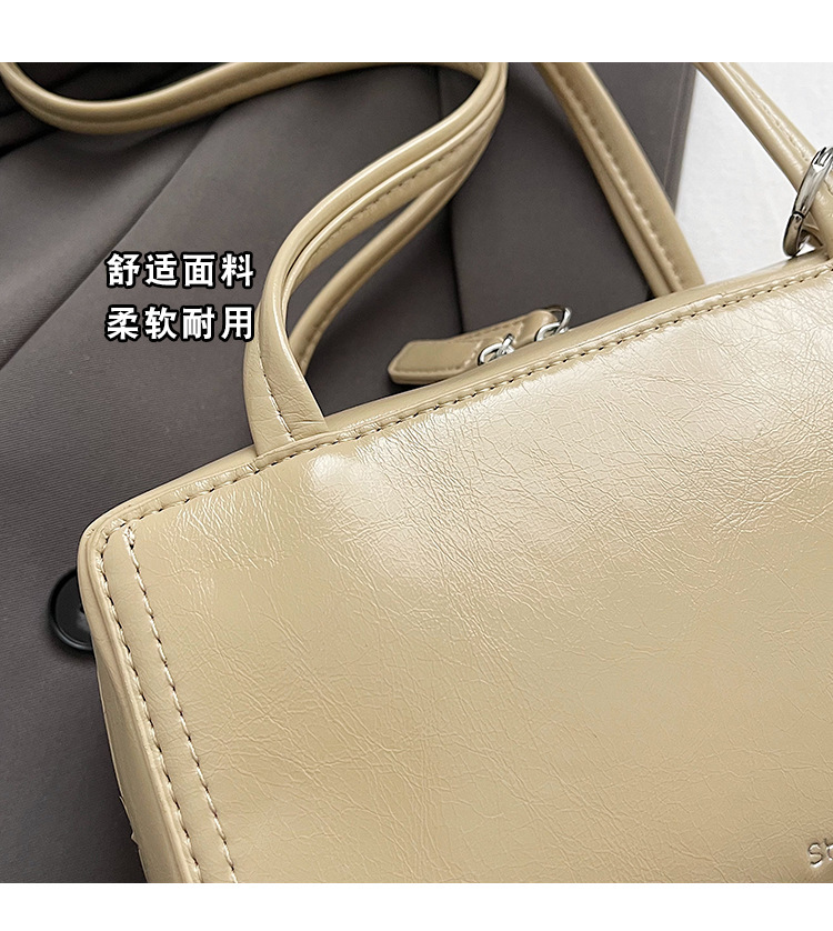 The 2024 new women's single-shoulder underarm bag is a simple and elegant commuting bag with a Korean-style niche design sense. It's a small square bag Item Picture