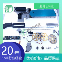 SMT�NƬ�C���NXT�w�_�Դ�����I�ž����K���^�����X݆��λ�����