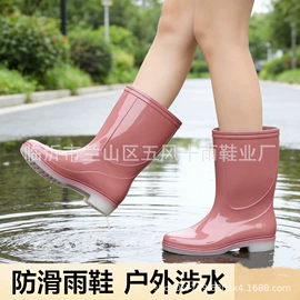 男式雨鞋;女式雨鞋;防砸防刺穿鞋