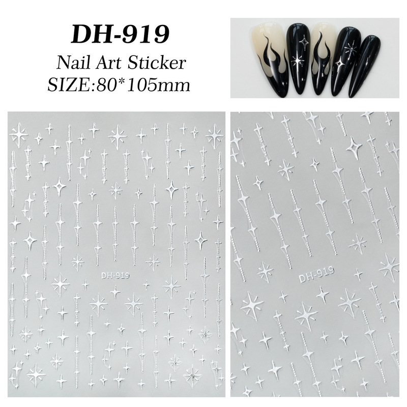 四芒星チェーンネイルアートステッカーフラットシンプル多用途チェーン四芒星ネイルステッカージュエリー DH919|undefined