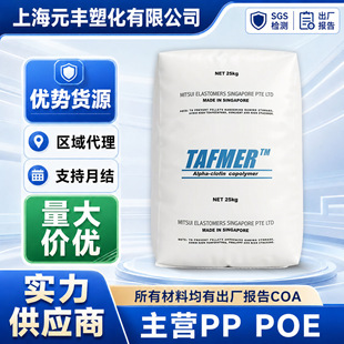 POE�������W DF710 DF840 DF810 DF605 ���g ���ϸ��� �͵͜؛_��