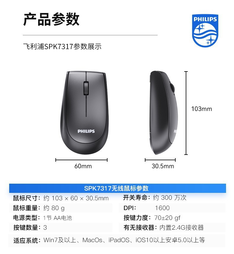 详情-10