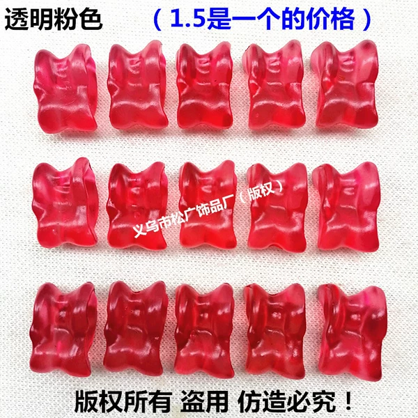 Transparent pink is the price of one