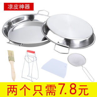 304���P�����Ƥ�茼�������Ƥ�Ĺ�������_�_���Û�Ƥ���P���g