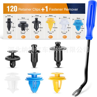 120PCS���b��܇�������b�m����܇�T���b�̶����ۿ����׼�