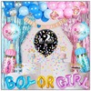 Children's balloon for boys and girls, layout, set, combined decorations, jewelry