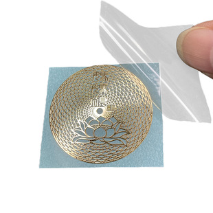 Metal Sticker with Customized Logo Pattern, Mobile Phone Buddha Sticker, Transfer Sticker, Pressure-Sensitive Adhesive on the Back, Hot Melt Adhesive, English Letter Trademark