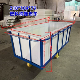 滚塑容器;仓储货架;塑料桶