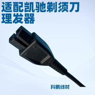 �m��P�Y�l����횵��κ����坍���C����ֱ���^С��8��B��β��늾�