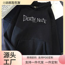 ���羳ŷ�롿2024 Misa Amane Hoodie Japanese Anime Death Note