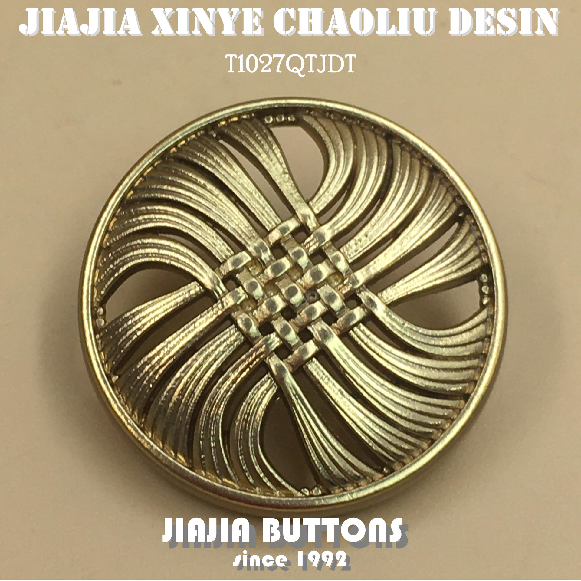 合金镂空弧面风扇编织时尚百搭耐用现货多裤大衣手缝订扣