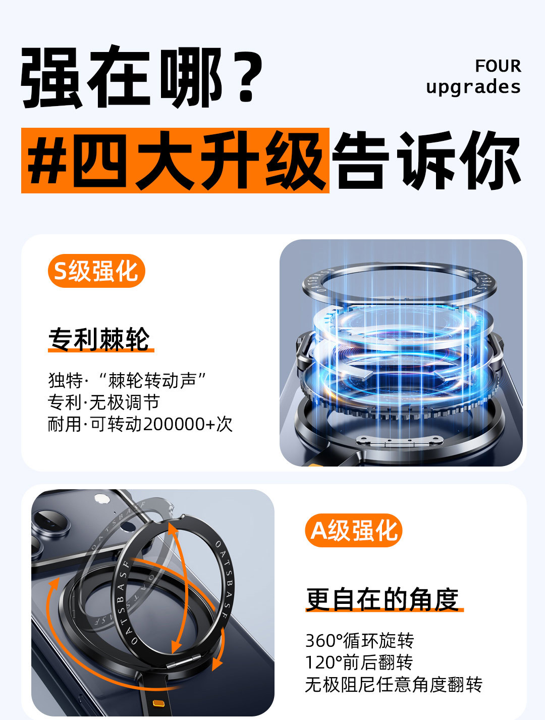 Ốp lưng từ tính xoay kim loại tản nhiệt cho iPhone 17 Pro Max, viền mỏng không viền — Đen, Nguyên bản, Xanh dương, Cam chi tiết 2